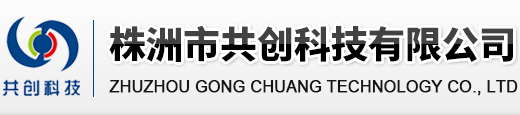 南昌永隆實(shí)業(yè)有限公司 